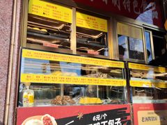 -峨嵋酒家(地安门店)
