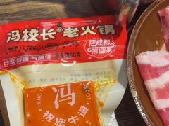 -冯校长老火锅(深圳总店)