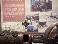 -柳州工业博物馆