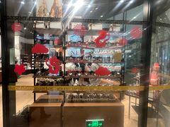 -Laderach 莱德拉(上海环贸iapm店)