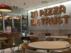 -必胜客(港城新天地店)