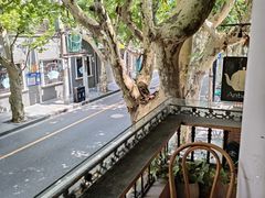-古董花园(思南路42弄小区店)