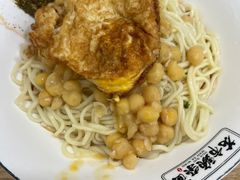 豌豆面-花市豌杂面(民生路店)