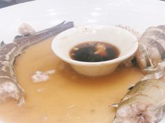 -高佳庄·舟山海鲜(海景旗舰店)