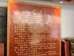 -卧龙岗文化园-南阳市汉画馆