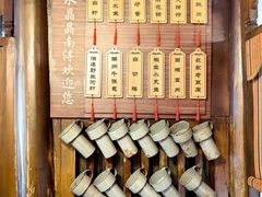 -公和酒店