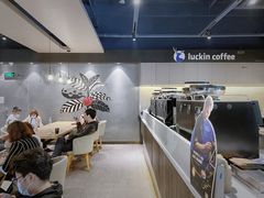 -瑞幸咖啡(新世界中心店)