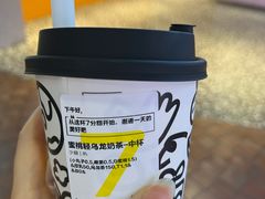 -7分甜(武林银泰店)