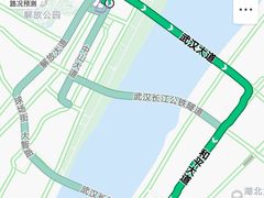 -漫咖啡(武汉天地店)