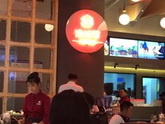 -渝蛙馆(新百店)