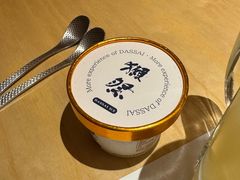 -南风(淮海街店)