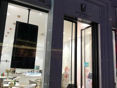 门面-优一甜荟(万达店)