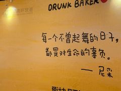 -江南环球港