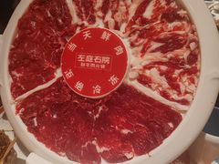 -左庭右院鲜牛肉火锅(长泰广场店)