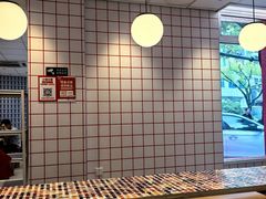 -肯德基(昆山开发区店)