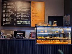 -Wagas沃歌斯(静安大悦城店)