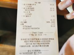 -星巴克臻选(沈阳万象城店)