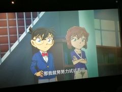 -华夏太古巨幕影城(贺龙广场店)
