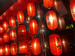 -烧蠔帮·生蚝海鲜牌档(观海店)