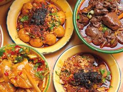 -拈签一笑黄牛肉辣卤串串