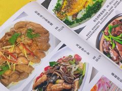 -盛记顺德高佬猪杂粥