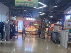 -兴龙广缘超市(奥体中心店)