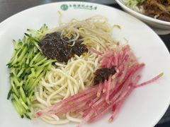 -牛街洪记小吃店(牛街店)