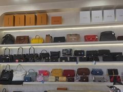 -六六奢品·vintage中古·回收二手奢侈品包包手表首饰(环球港店)