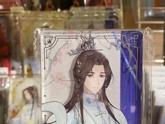 -海底捞火锅(北金鹰店)