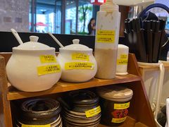 -雷门拉面店(新光天地店)