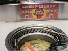 -密友回转自助火锅(世茂国际广场店)