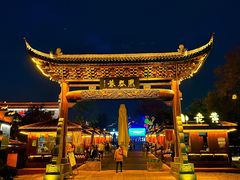 -太平天国侍王府