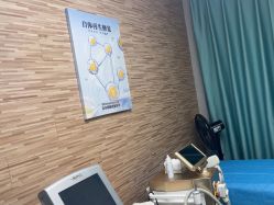 -比华利美容医院