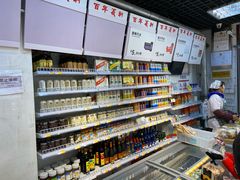 -百年义利(东直门店)
