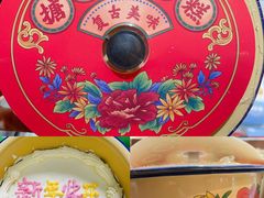 -盒马鲜生(杭州运河上街店)