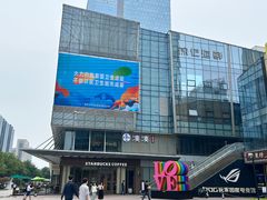 -西安绿地假日酒店