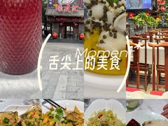 -蠔友汇·海鲜·生蚝烧烤(大东店)