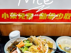 -源玺源烧麦馆(东护城河南街店)