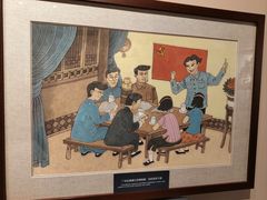 -中共五大会址纪念馆