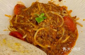 Classic Parmesan Meat Sauce Pasta
