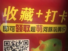 -永安鱼庄·镇江菜(东吴路店)