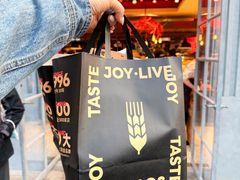 -味多美·北京面包工坊(天坛店)