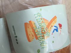-仟吉KenGee(国贸360店)