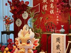 -天瑞轩·粤菜餐厅