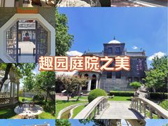 -卫鼎轩·曹公馆(鼓楼店)