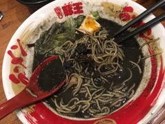 -豚王拉面(澳门银河店)