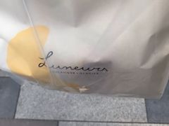 -Luneurs(幸福里店)