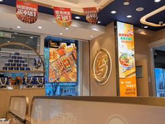-西部马华清真兰州牛肉面·烧烤夜市(三里河店)