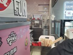 -DQ·蛋糕·冰淇淋(领秀城店)