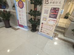 -碧中海汤泉汗蒸酒店